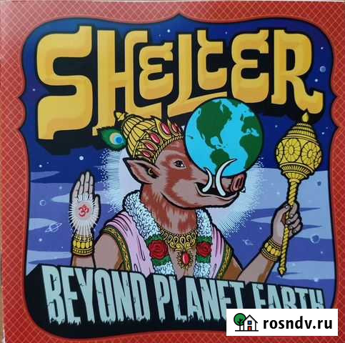 Электронная и этническая музыка на CD Самара - изображение 1