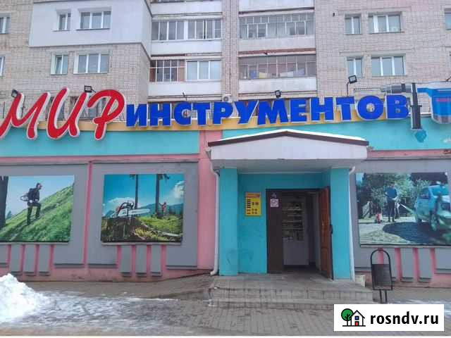 Ремонт электроинструмента Иваново - изображение 1