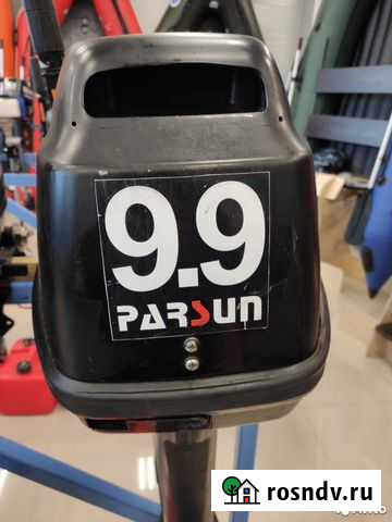 Лодочный мотор Parsun (Парсун) 15 бу Курган - изображение 1
