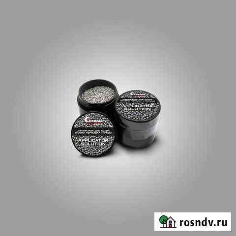 Аппликатор для сухой смазки горлышка гильзы Марфино