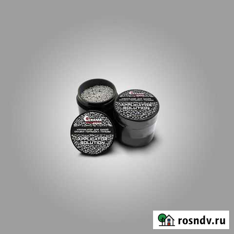 Аппликатор для сухой смазки горлышка гильзы Марфино - изображение 1