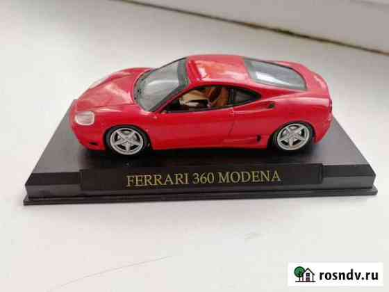 Модель автомобиля Ferrari Чебоксары
