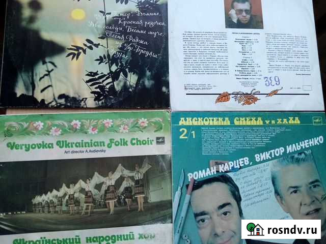 Коллекционирование Белогорск - изображение 1