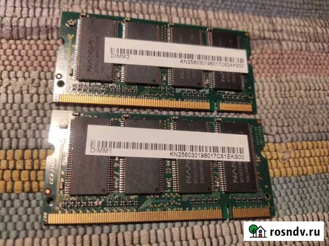 Оперативная память для ноутбука Череповец - изображение 1