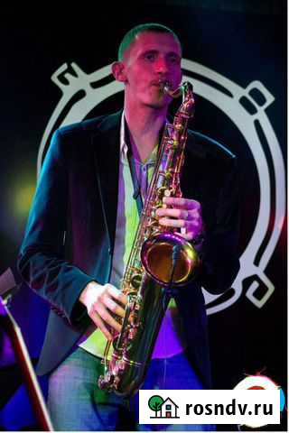 Саксофонист Ростов-на-Дону - изображение 1