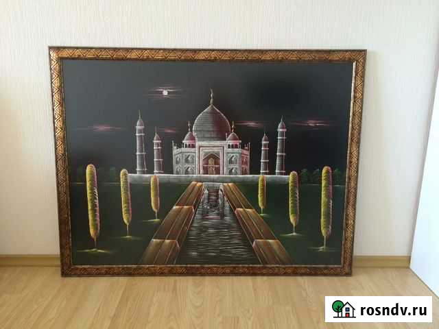 Картинная рама с подрамником Новое Девяткино - изображение 1