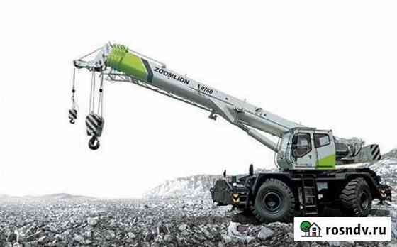Zoomlion RT60, 2021 Благовещенск