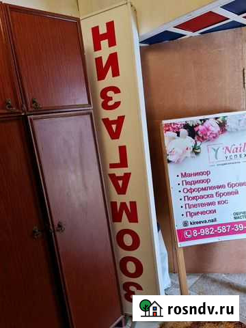 Продам баннеры бу Мегион - изображение 1