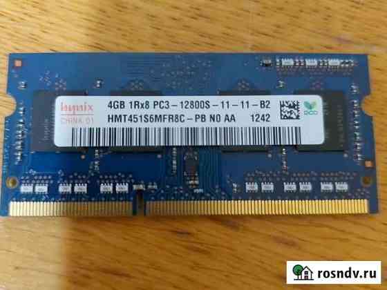 Карта памяти для ноутбука hynix ddr 3 4gb и 2 gb 1 Томилино