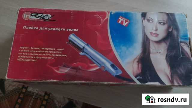 Плойка для укладки волос Моздок - изображение 1