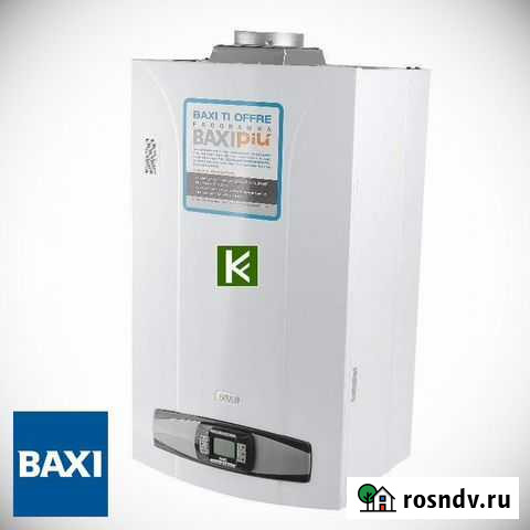 Газовый Котел Настенный Baxi Мытищи - изображение 1