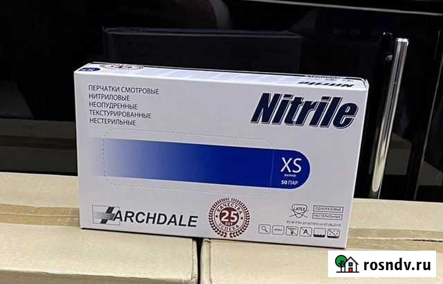 Нитриловые перчатки XS Краснодар - изображение 1