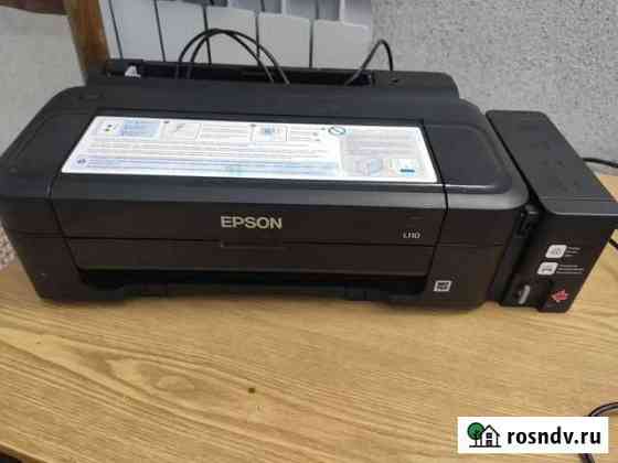 Принтер epson l110 на запчасти Старый Оскол