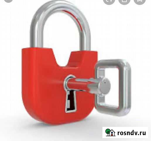 Вскрытие замков Сургут Сургут - изображение 1