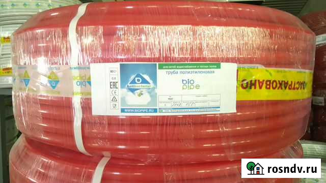 Труба для теплого пола Рузаевка - изображение 1