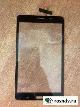 Тачскрин galaxy tab 4 Бокситогорск