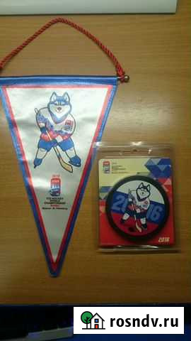 Коллекционирование Ангарск - изображение 1