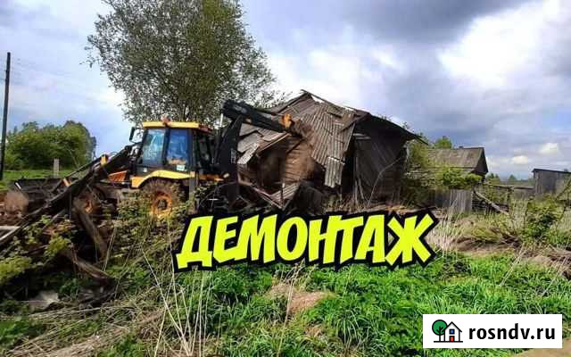 Снос домов, бань, ветхих построек Ижевск - изображение 1