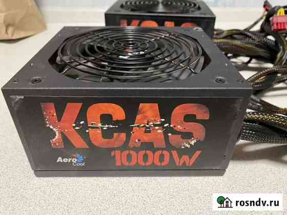Блок питания kcas-1000M full range Чебоксары