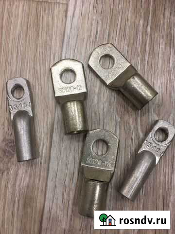Кабельные наконечники Нижний Новгород - изображение 1