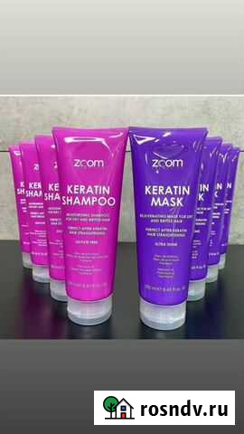 Ботокс для волос Кератин Сургут - изображение 1