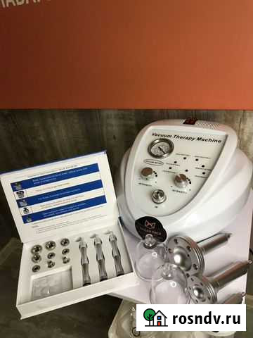 Алмазная дермообразия, вакуумный,баночный массаж Пермь - изображение 1