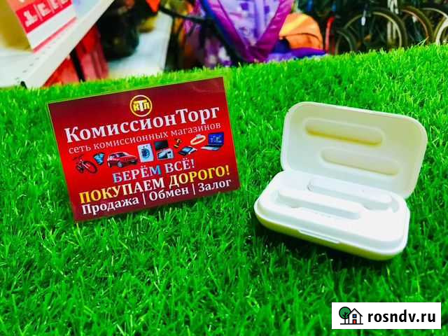 Беспроводные наушники GAL TW-4500 Яшкино - изображение 1