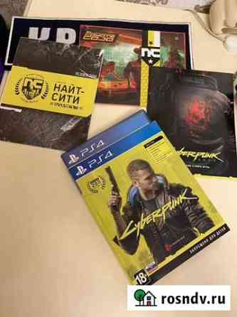 Игры на ps4 cyberpunk 2077 Ялта