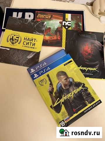Игры на ps4 cyberpunk 2077 Ялта - изображение 1