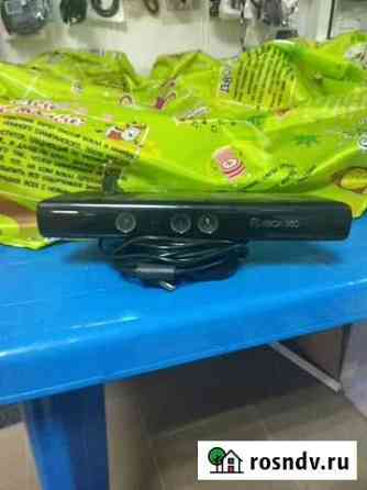 Microsoft Kinect Кропоткин
