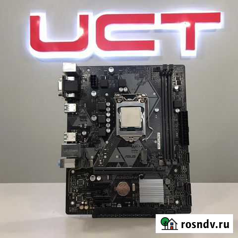 Материнская плата Asus Prime B360M-K Уфа - изображение 1