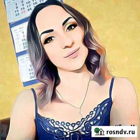 Заполнение документов, печать Надым