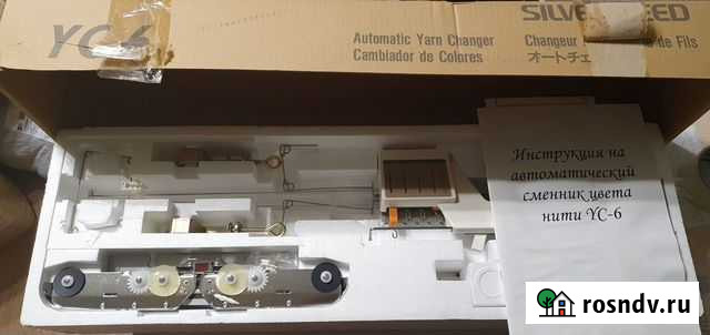 Сменник цветов на 4 цвета Сыктывкар - изображение 1