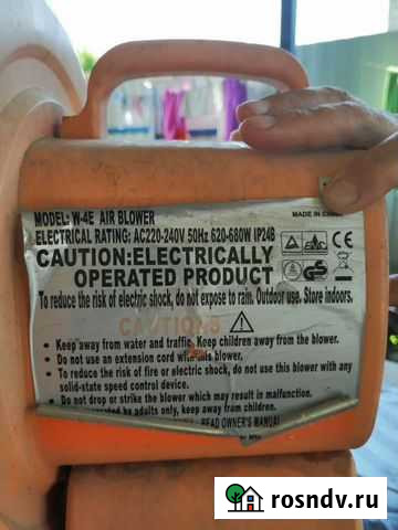 Воздушный насос W-4E AIR blower Huawei Гостагаевская - изображение 1