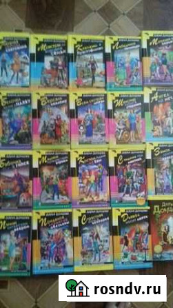 Книги Белореченск - изображение 1