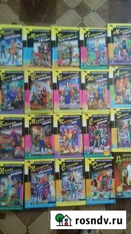 Книги Белореченск - изображение 1