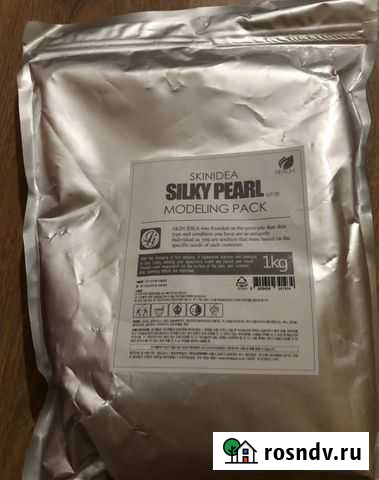 Альгинатная маска 1 кг Корея Тула - изображение 1