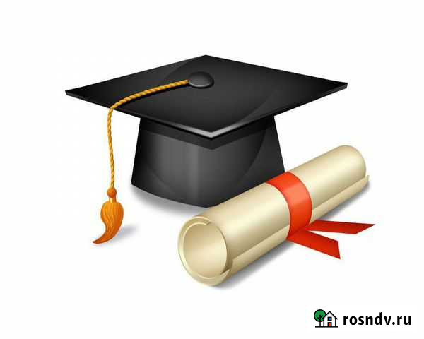 Курсы Повышение квалификации Ростов-на-Дону - изображение 1