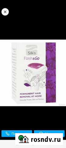 Фотоэпилятор Silkn Flаsh & Gо luхx Иркутск - изображение 1