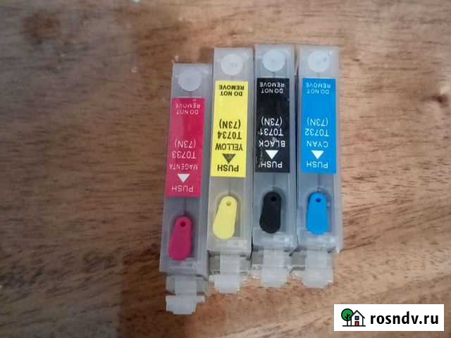 Чернила для принтера epson Новороссийск - изображение 1