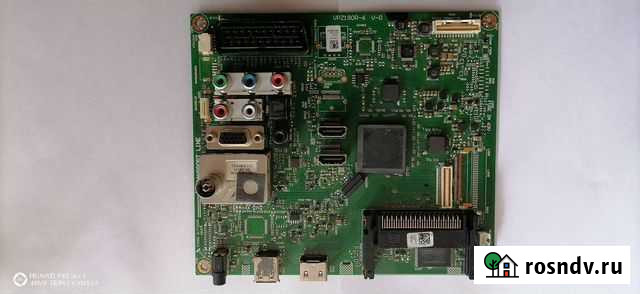 Vрz190R-6 V-0 Береславка - изображение 1