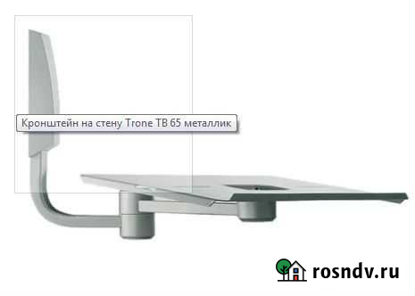 Кронштейн на стену под телевизор или микроволновку Тверь - изображение 1