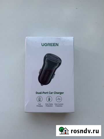 Автомобильная зарядка 24W Хабаровск - изображение 1