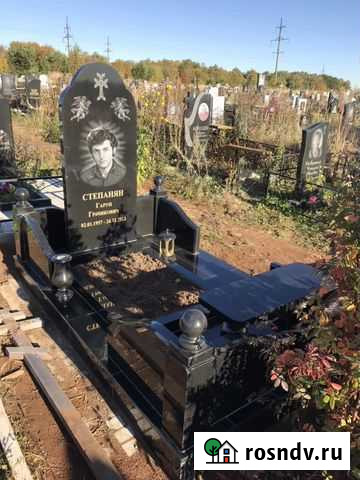 Ритуальные Плиты. Памятники. Ограды. «Ижпамятник» Ижевск - изображение 1