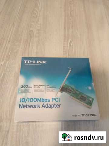 Сетевая карта Бузулук - изображение 1