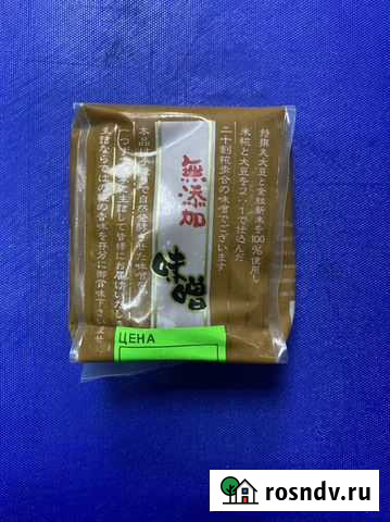 Паста широмисо 1 кг Псков - изображение 1