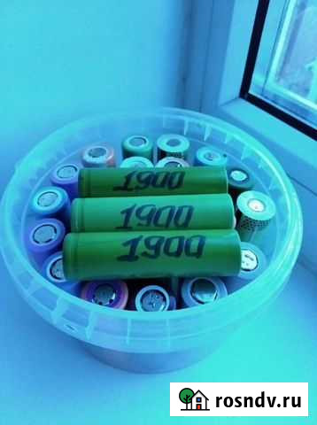 1900 мАч 18650 аккумулятор Раменское - изображение 1