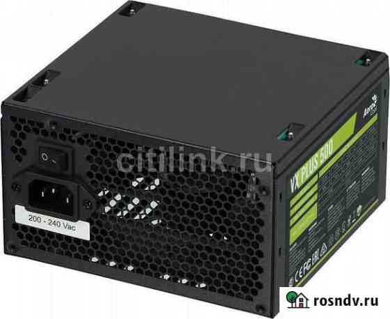 Блок питания Aerocool VX plus 500W Курск