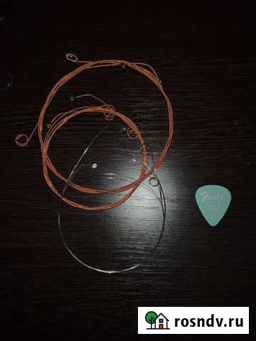 Струны для гитары Астрахань - изображение 1