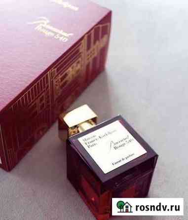 Maison Francis Kurkdjian Baccarat Rouge 540 Extrai Ставрополь